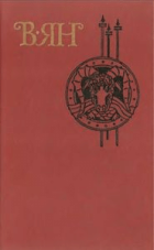 Локальне зображення обкладинки