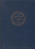 Локальне зображення обкладинки