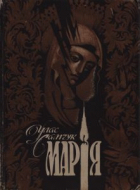 Локальне зображення обкладинки