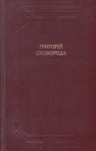 Локальне зображення обкладинки