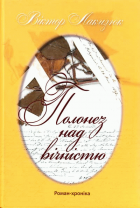 Локальне зображення обкладинки