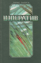 Локальне зображення обкладинки