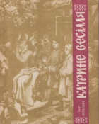 Локальне зображення обкладинки