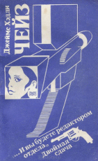 Локальне зображення обкладинки