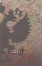 Локальне зображення обкладинки