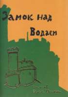 Локальне зображення обкладинки