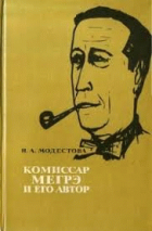 Локальне зображення обкладинки