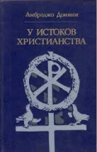 Локальне зображення обкладинки