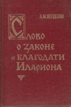 Локальне зображення обкладинки
