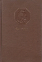 Локальне зображення обкладинки