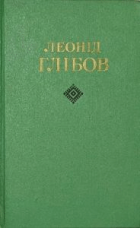 Локальне зображення обкладинки