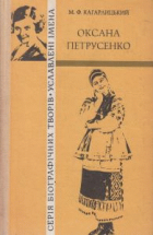Локальне зображення обкладинки