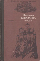 Локальне зображення обкладинки