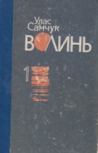 Локальне зображення обкладинки