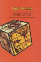 Локальне зображення обкладинки