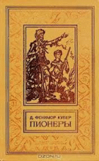 Локальне зображення обкладинки