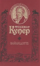 Локальне зображення обкладинки