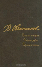 Локальне зображення обкладинки