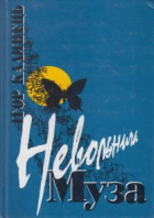 Локальне зображення обкладинки