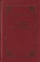 Локальне зображення обкладинки