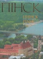 Локальне зображення обкладинки