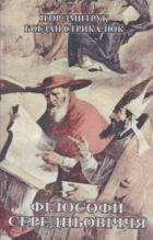 Локальне зображення обкладинки