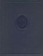 Локальне зображення обкладинки