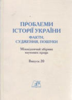 Локальне зображення обкладинки