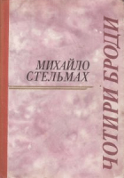 Локальне зображення обкладинки