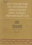 Локальне зображення обкладинки