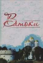 Локальне зображення обкладинки