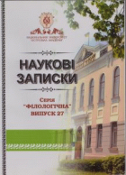 Локальне зображення обкладинки