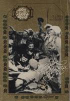 Локальне зображення обкладинки