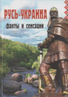 Локальне зображення обкладинки