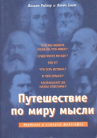 Локальне зображення обкладинки