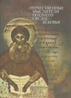 Локальне зображення обкладинки