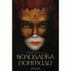 Локальне зображення обкладинки