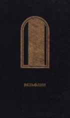 Локальне зображення обкладинки