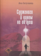 Локальне зображення обкладинки