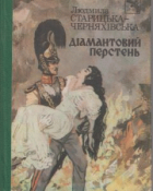 Локальне зображення обкладинки