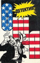 Локальне зображення обкладинки