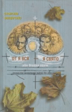 Локальне зображення обкладинки