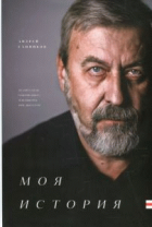 Локальне зображення обкладинки