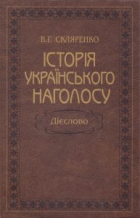 Локальне зображення обкладинки