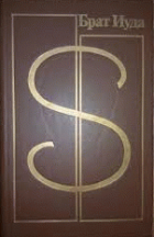 Локальне зображення обкладинки