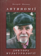 Локальне зображення обкладинки