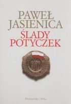 Локальне зображення обкладинки