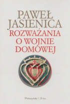 Локальне зображення обкладинки