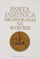 Локальне зображення обкладинки