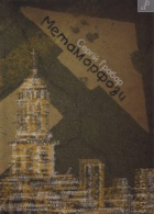 Локальне зображення обкладинки